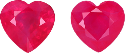 Heart cut burma ruby, 6.11 by 5.9 mm, shown at actual size